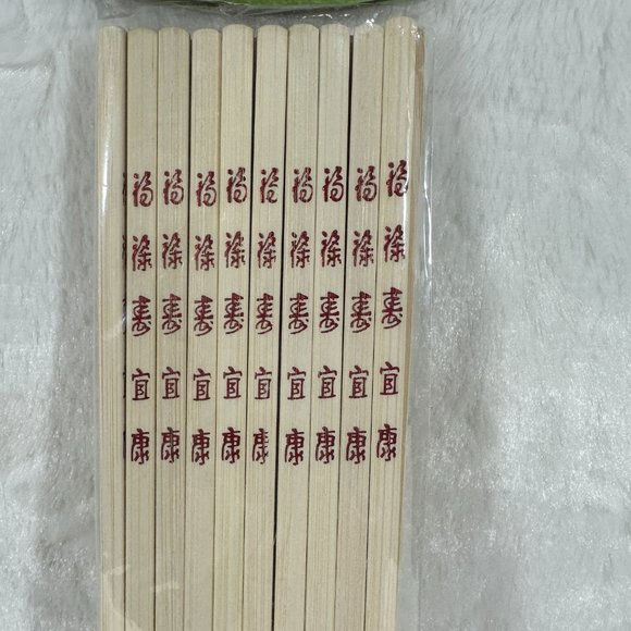 Helen’s Asian Kitchen Chopsticks – 10 Pair Bamboo Go Green 10.5" new - Picture 3 of 5